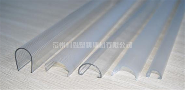 二次光學(xué)透鏡